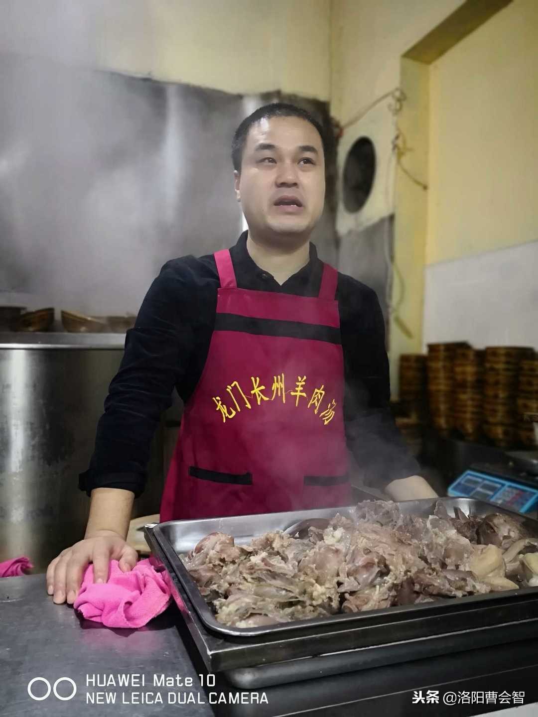 汤城洛阳,洛阳羊肉汤汤城