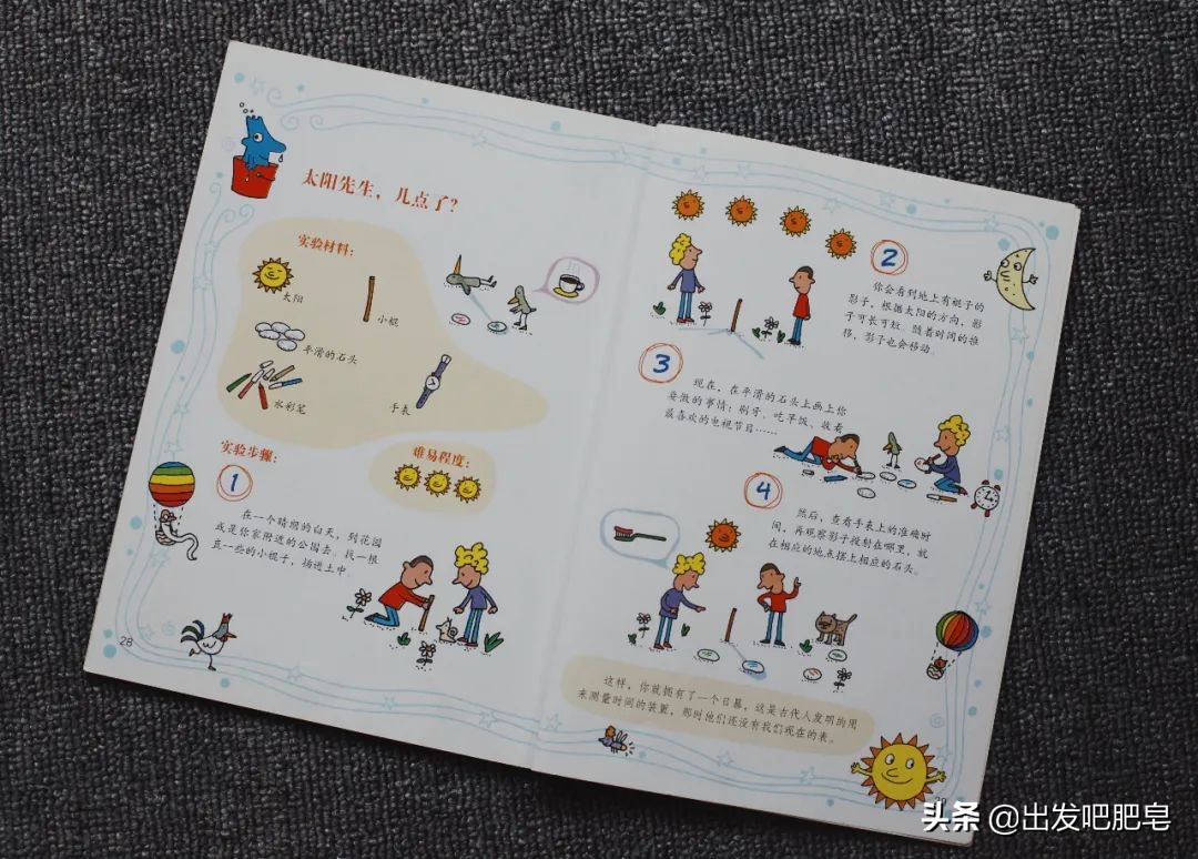 最新宇宙科普读物推荐书单,科普书单排行榜前十名