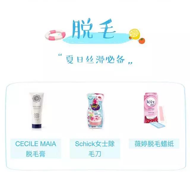 平价修复皮肤的护肤品,38岁护肤品推荐抗衰保湿平价
