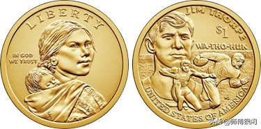 中国最美纪念币硬币,世界纪念币大奖名单