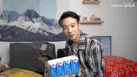 30块一个的幸运盒子，真能开出iPhone手机？