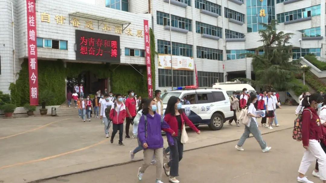 2022高考现场云南直播,红河州高考点