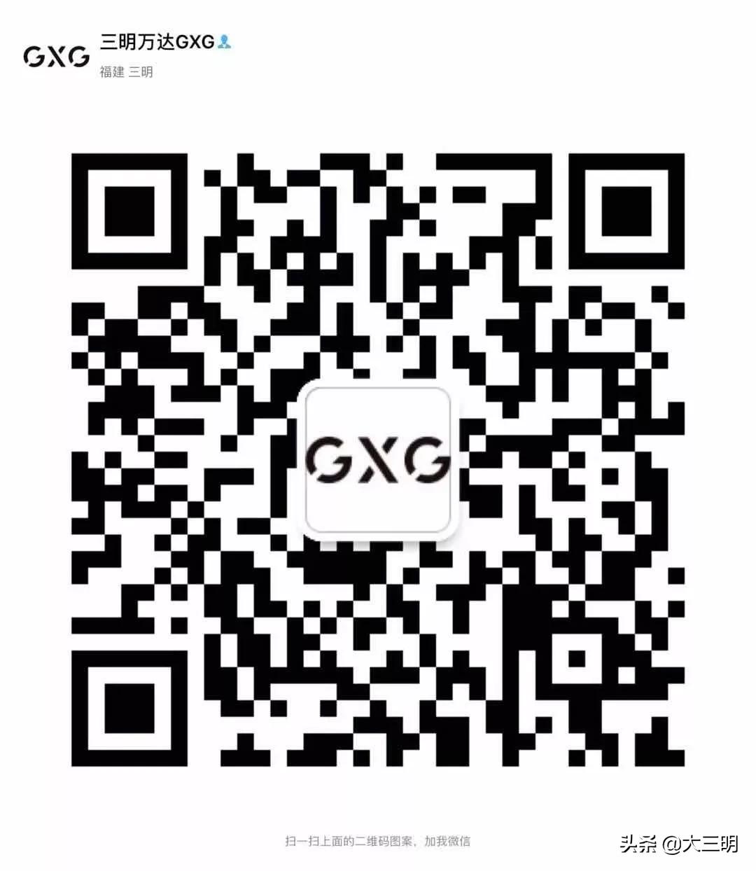 2022三明娱乐场所恢复营业通知,三明万达广场恢复营业了吗