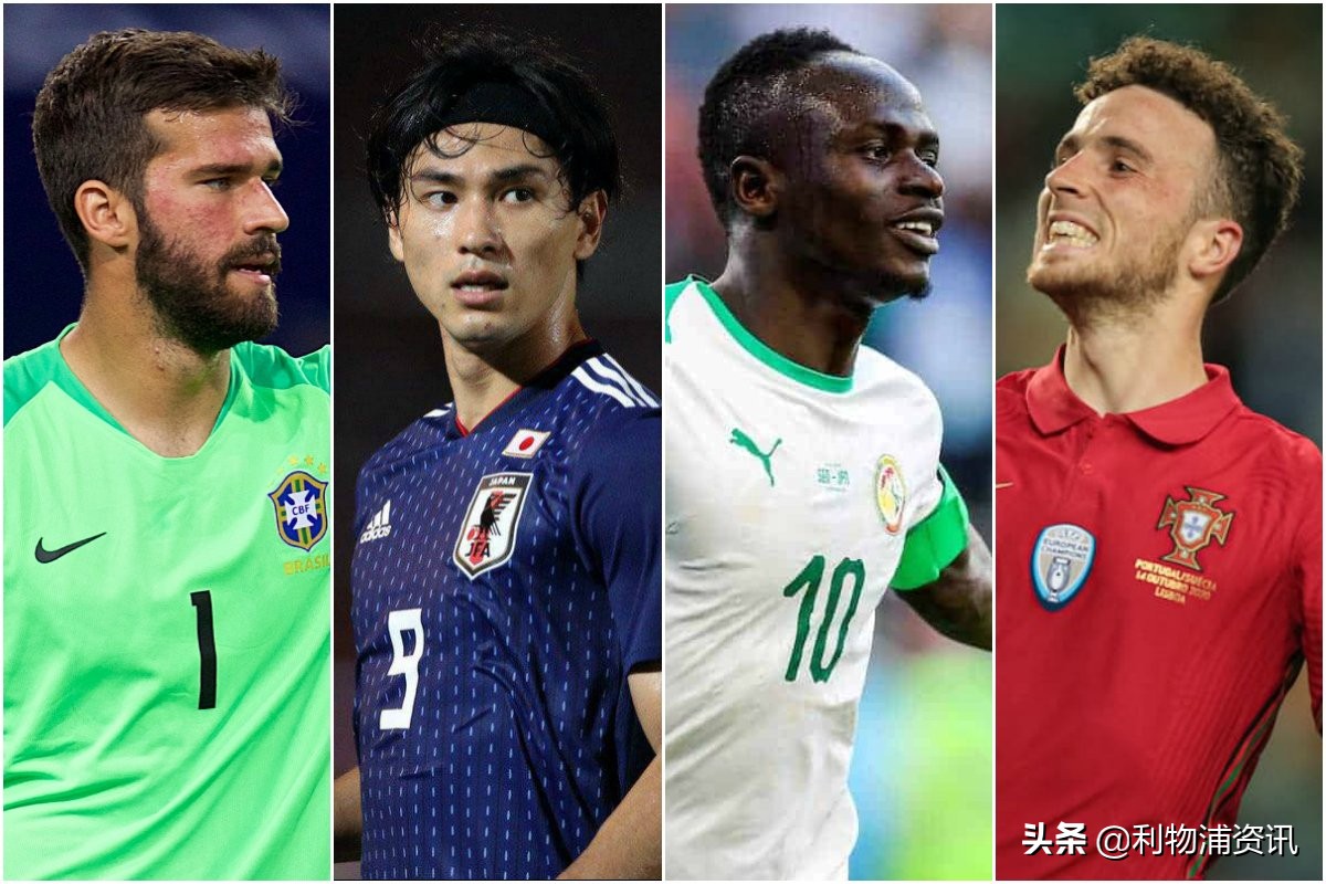 今日利物浦球员名单公布,利物浦2024最新球员名单