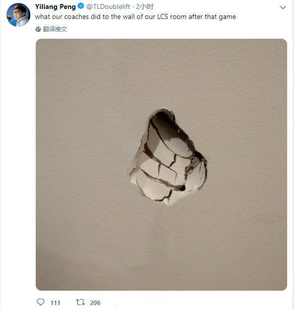 tl击败tsm,tl和tsm半决赛