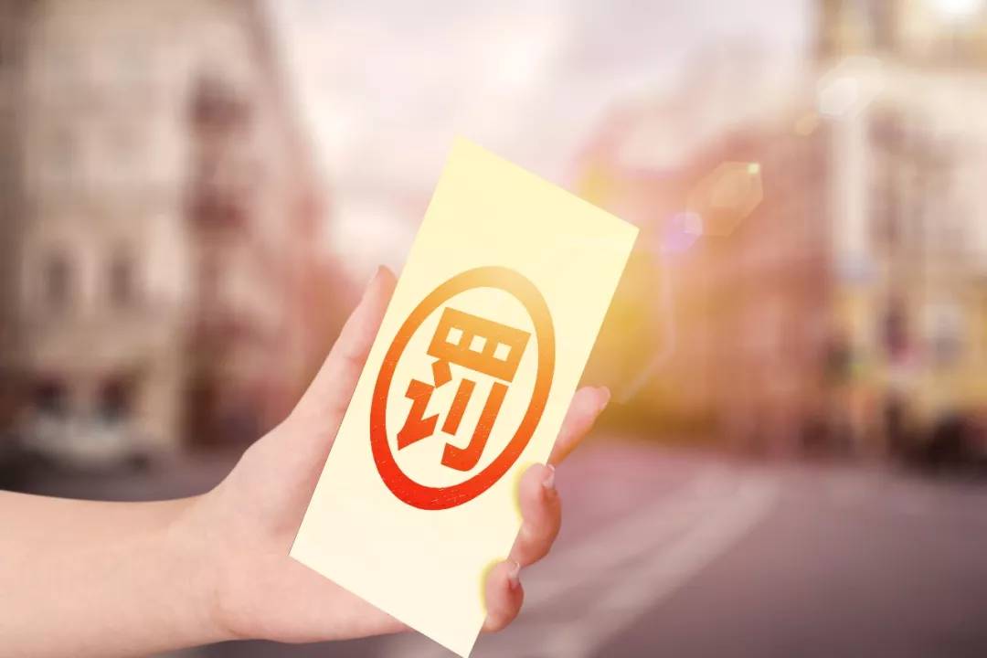 苹果app涉嫌违法怎么设置,如何举报苹果app软件违规违法问题