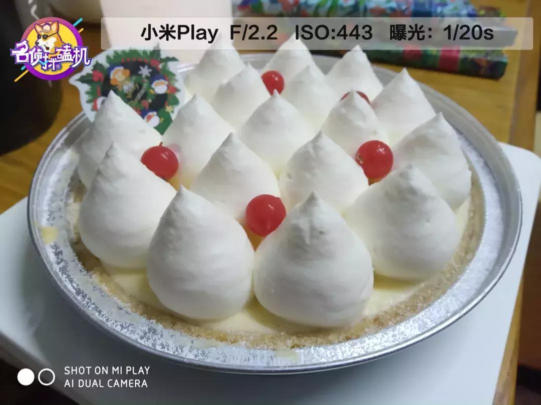 小米play送的流量,小米play流量