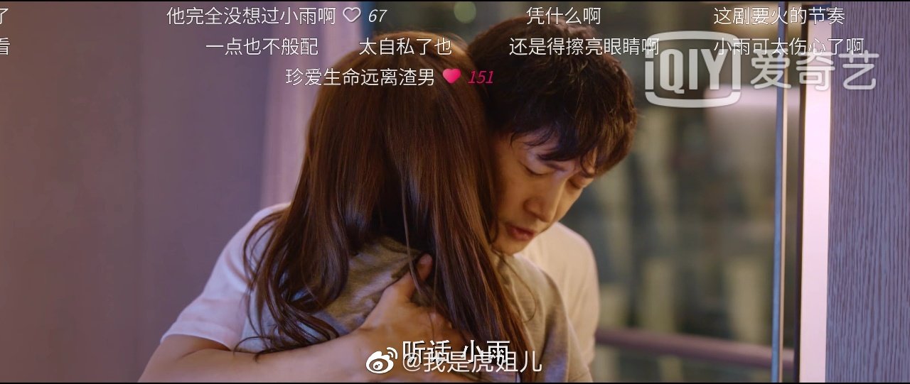 戴小雨怀孕遇车祸原因,戴小雨怀孕