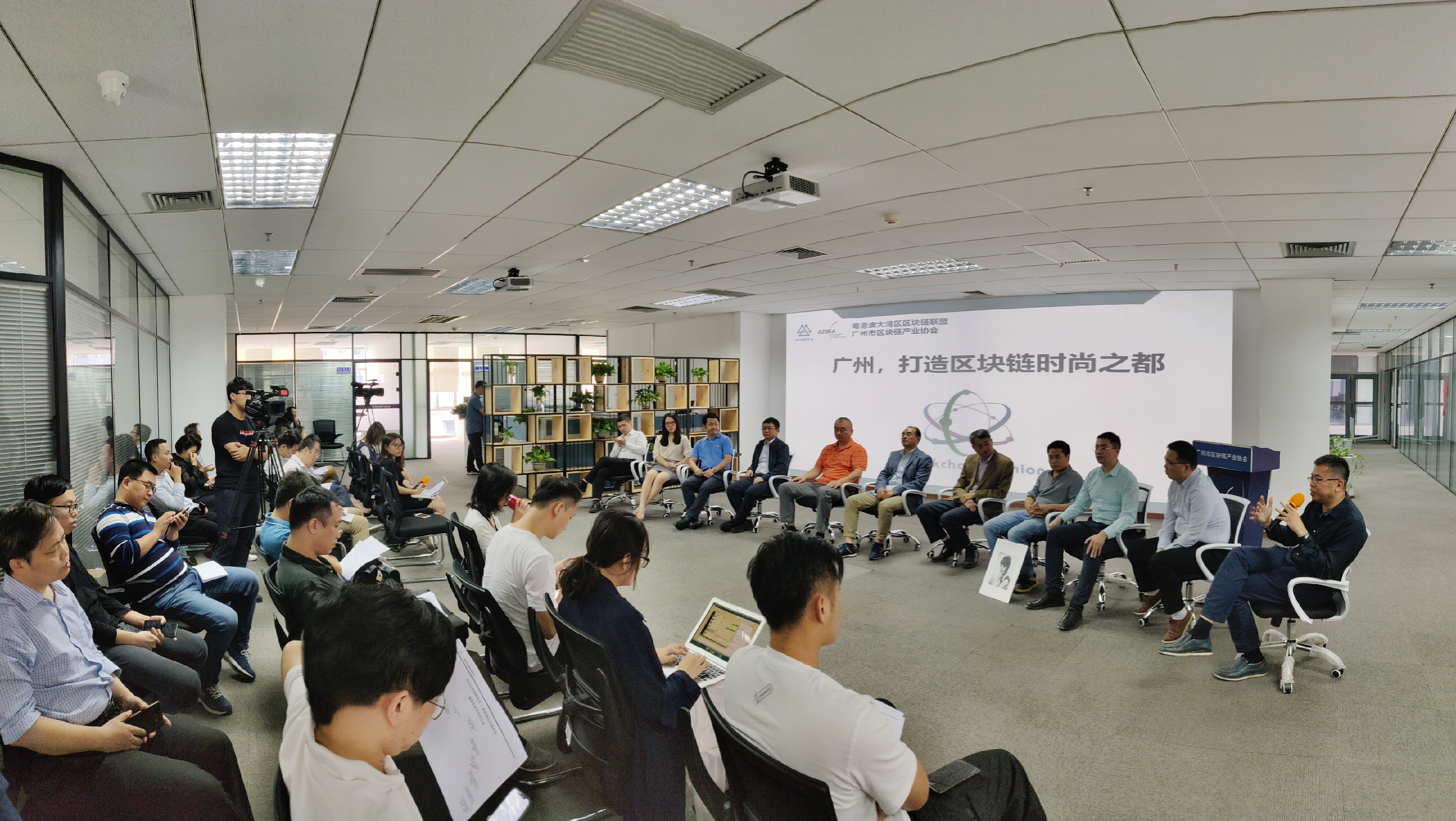 广州推出首个区块链,抓住区块链机遇