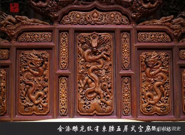 清代皇帝珍品图,清朝各个皇帝时期的文物