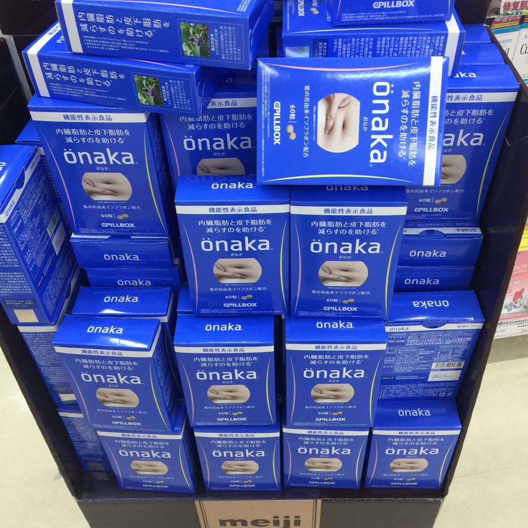 买了好多好东西,买了好东西感觉超值