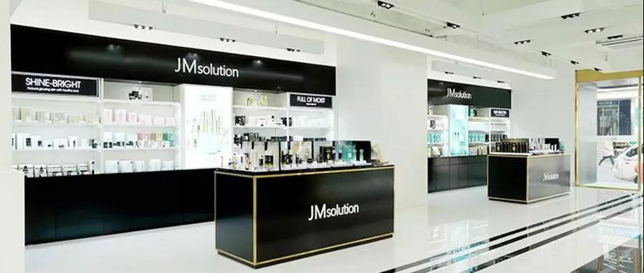 jmsolution肌司研官方旗舰店,jmsolution肌司研