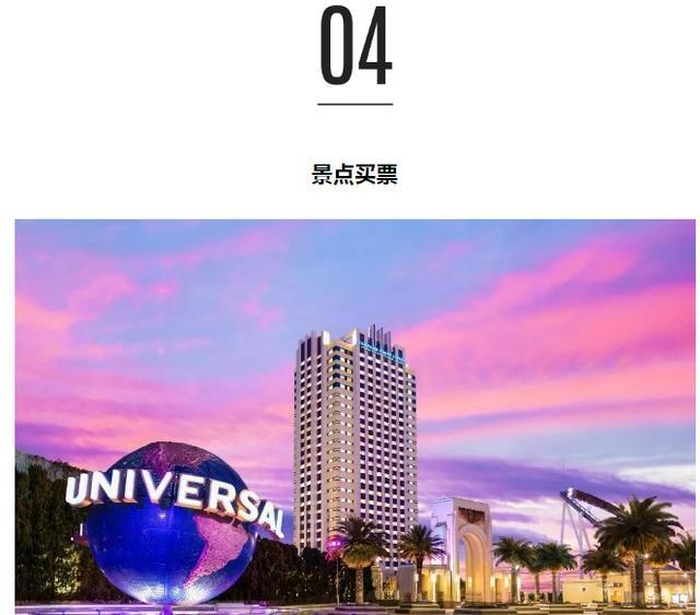 出去旅行看不懂英语怎么办,去日本看不懂日本话