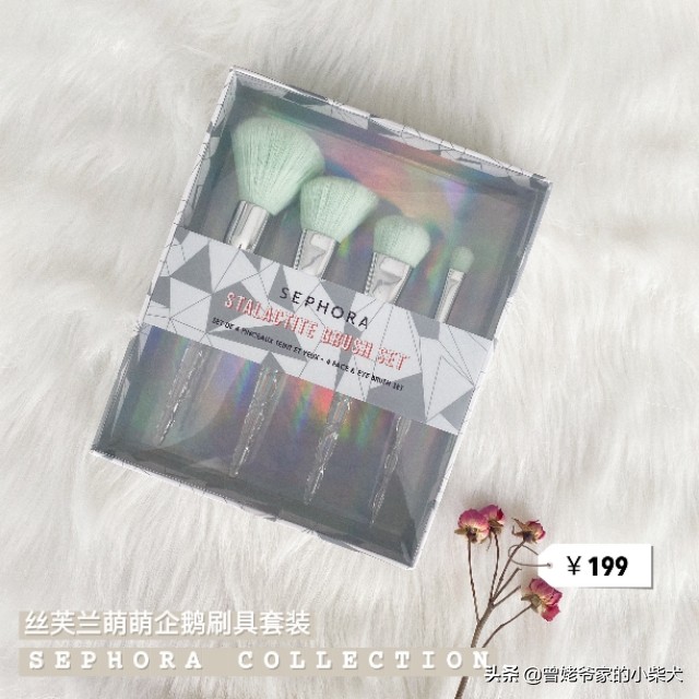 丝芙兰sephora里有哪些品牌,sephora丝芙兰官方旗舰店