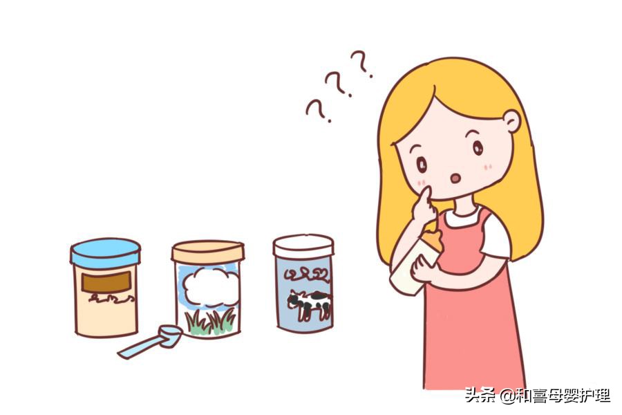 宝宝换奶粉（转奶）的原则、不适症状和注意事项