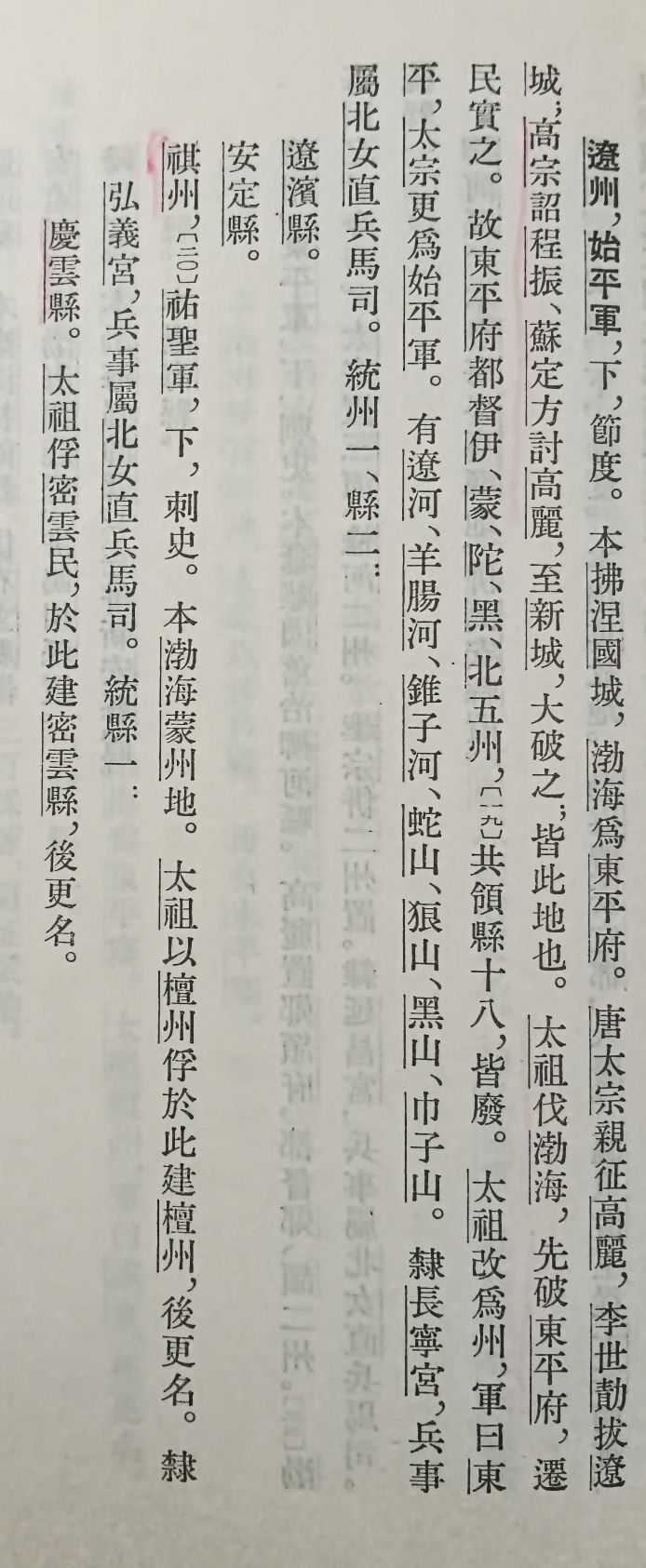 默默注视你完整版,默默注视你