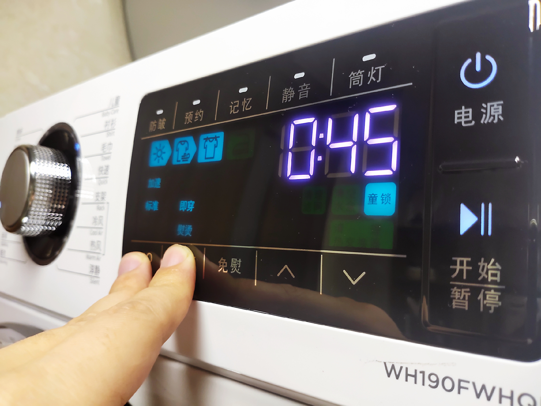 好用的厨卫电器推荐,有哪些提升夏日幸福感的家电推荐