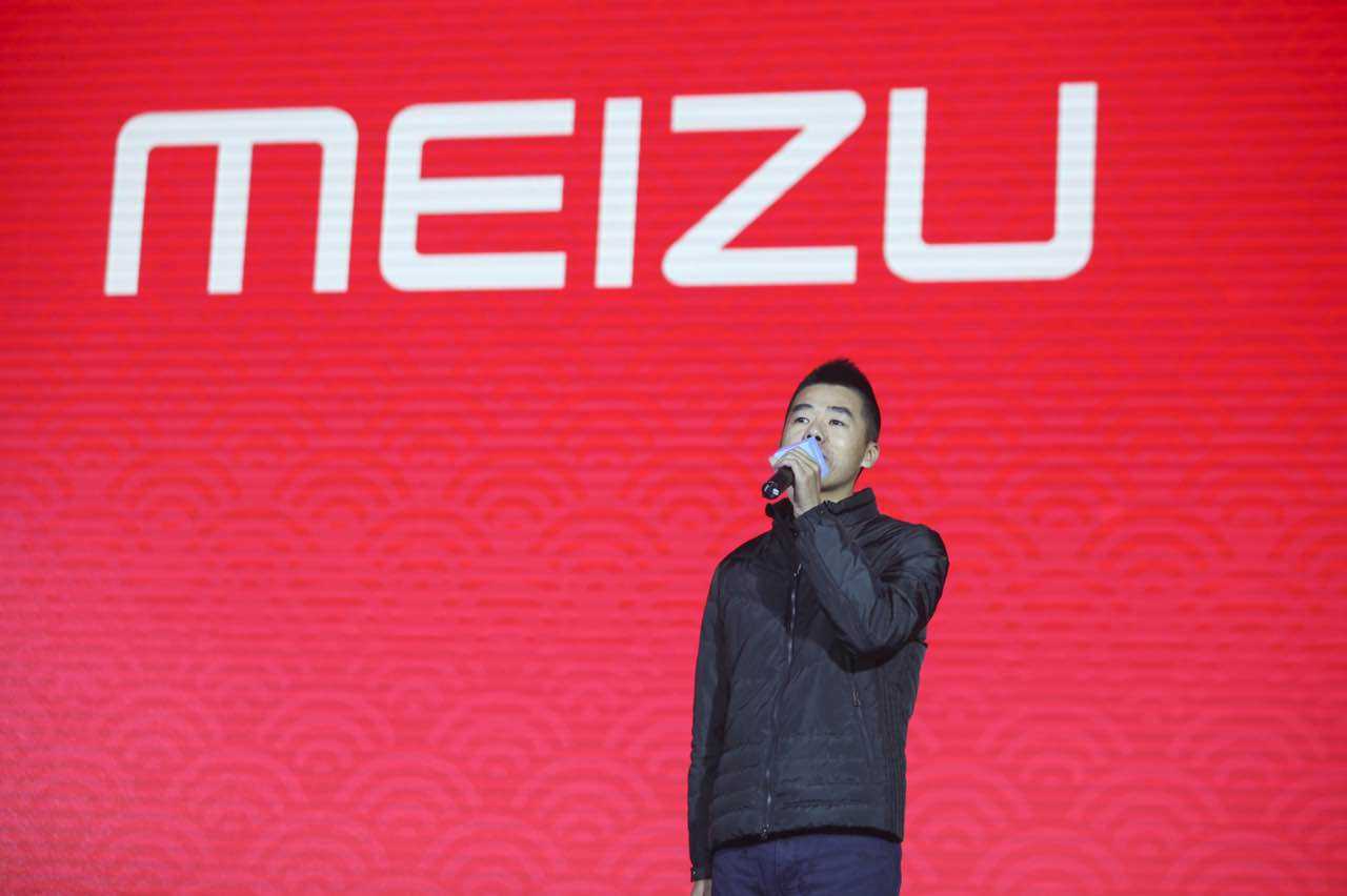 魅族哪部手机开始走向衰落,魅族手机发展史共56款