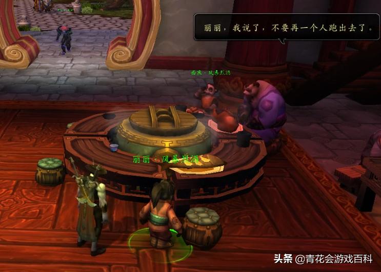 角色游戏的年龄特征和指导要点,游戏角色设计的地域分类