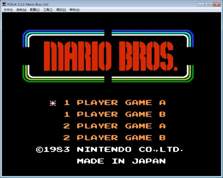 任天堂红白游戏机开箱视频,任天堂红白机经典游戏