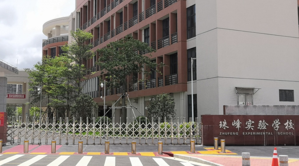 实探记录，珠海“后起之秀”斗门区实景！中居梦田湾区置业PRO