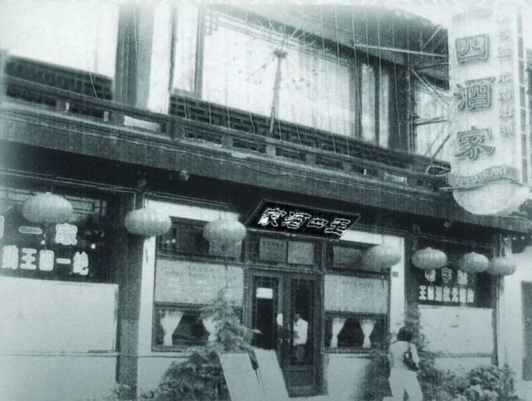 常熟十大老字号饭店,常熟糕点老字号