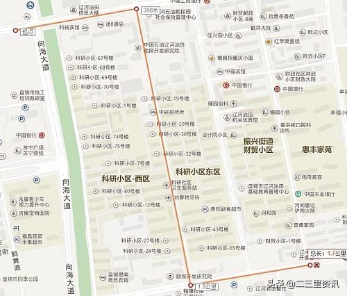 2019“红马”赛期间盘锦公交有调整涉及18条线路235台车