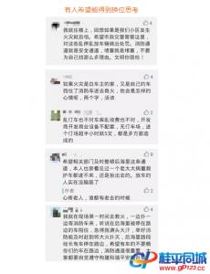 除了三千城，桂平还有这些消防通道也被人为占道！