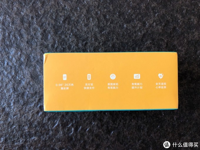 乐心5s手环支持跑步软件,乐心手环5s跟乐心2有什么区别