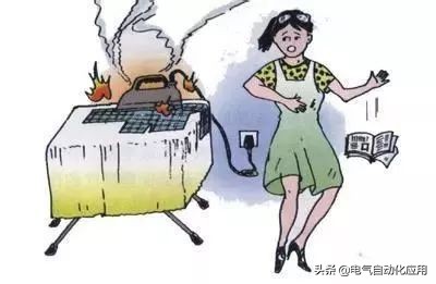 20人死23人伤,灾难离我们并不远,普通人也要知道的电气安全常识