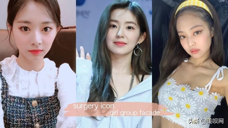 韩国整容模板jennie,韩国整形面容