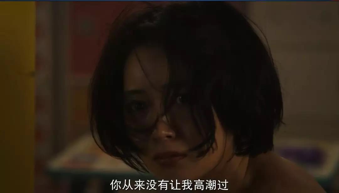 《全裸导演》日本肉片大亨的发家史