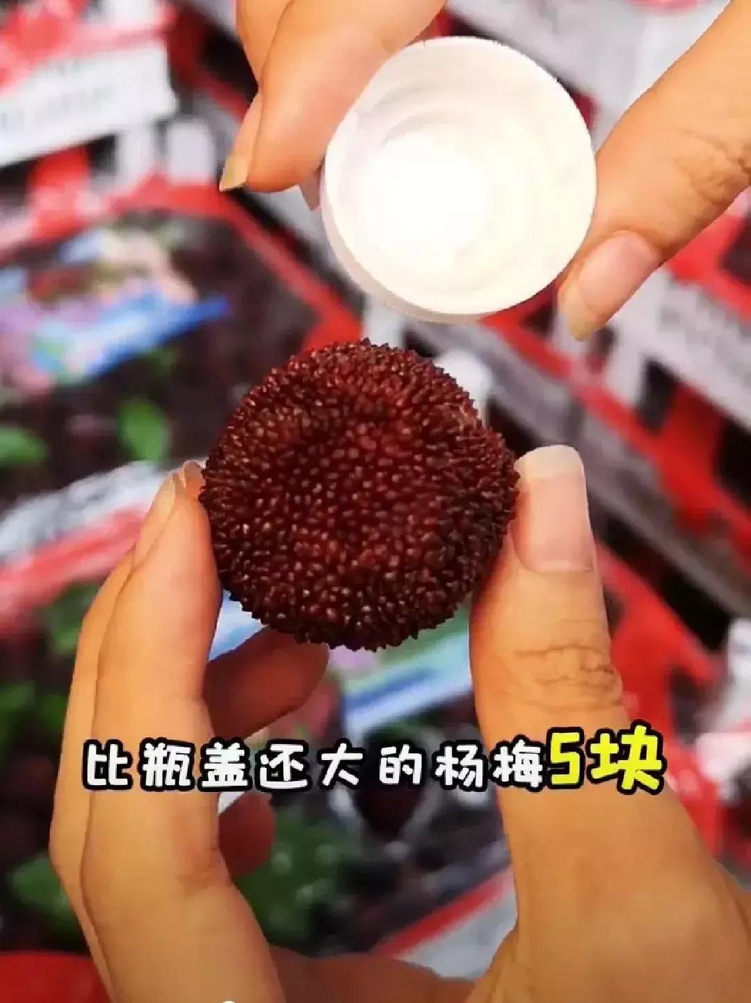 超抵食！在这些市场买水果，20块可以抱走一筐~