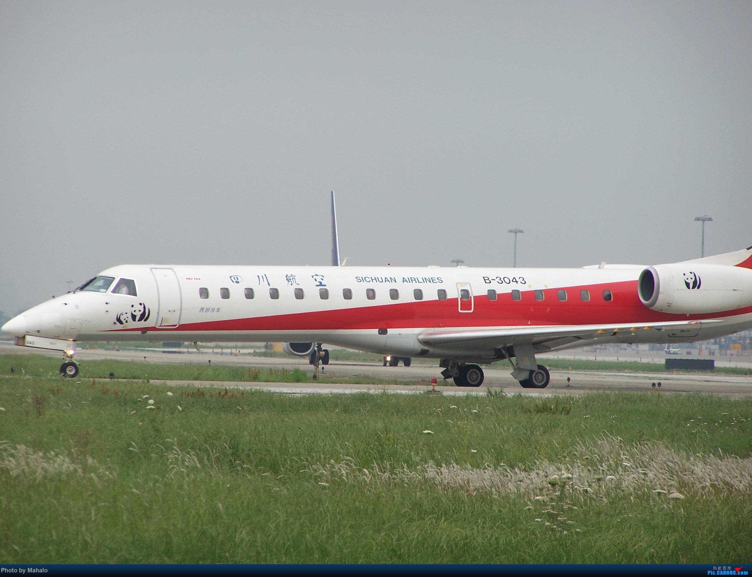 巴西erj-145客机,巴西航班到中国航线视频