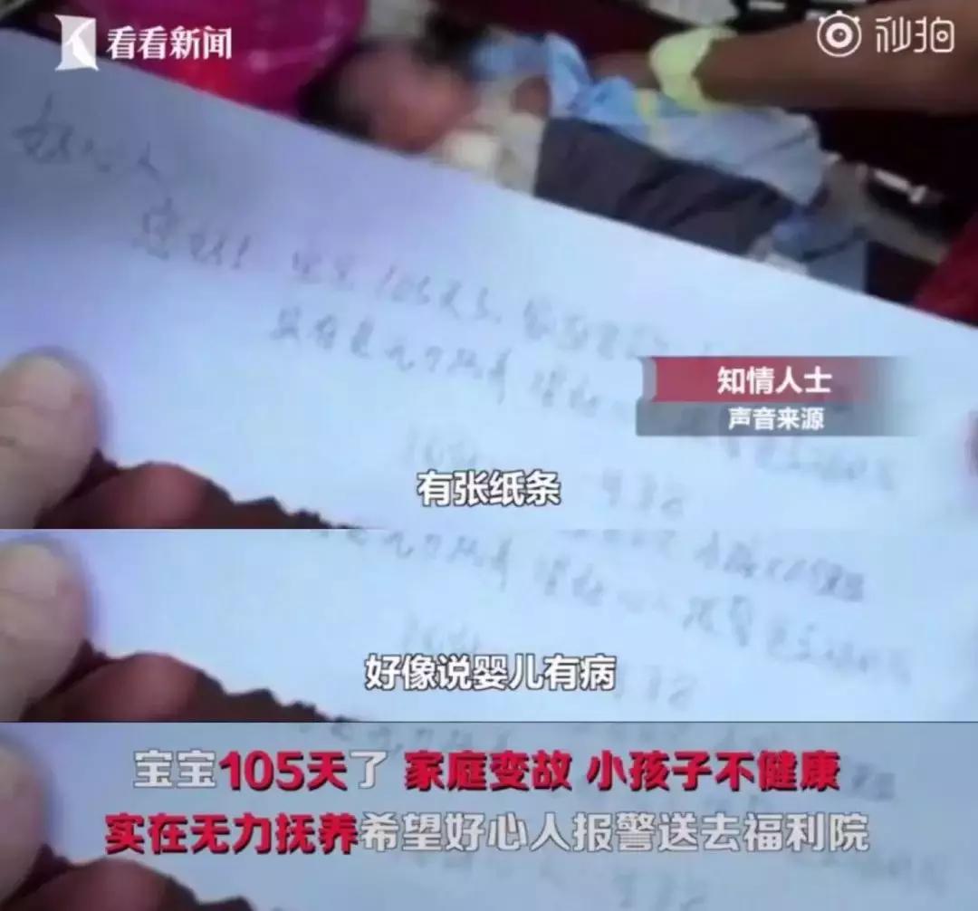 单亲妈妈租房带孩子,单亲妈妈带娃租房子被嫌弃