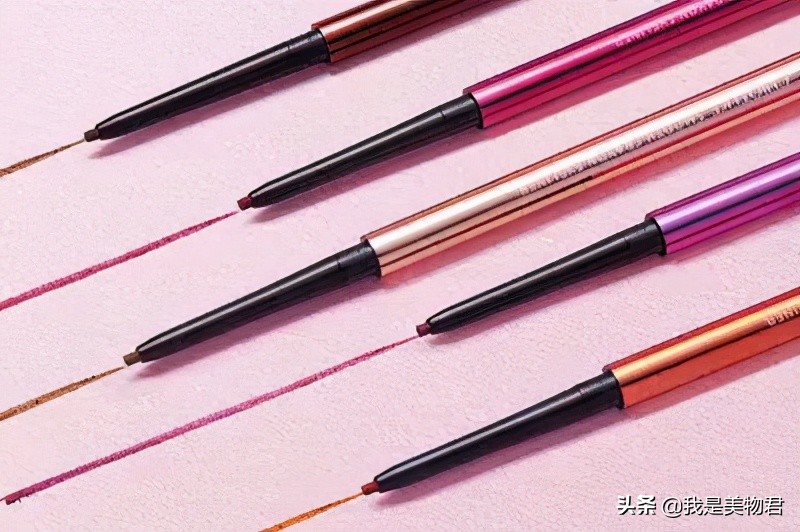 彩色眼线笔日常用法,什么牌子的彩色眼线笔好用