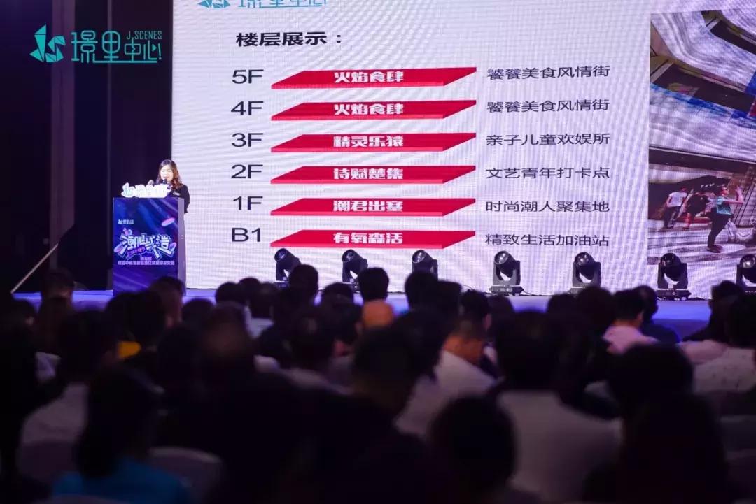 宜昌开发区璟里中心,璟里中心一楼手机卖场