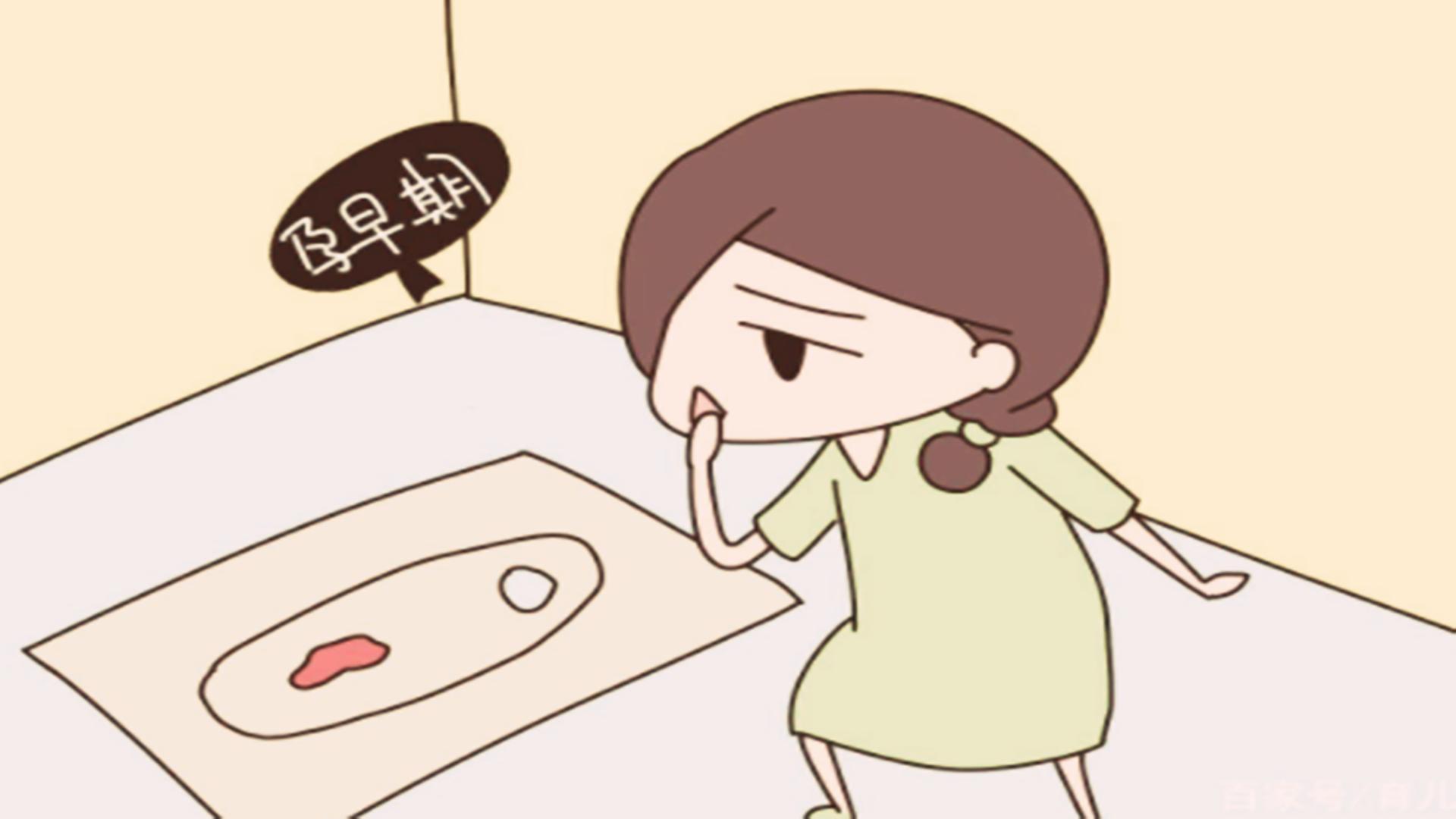 孕早期有轻微出血怎么办,孕早期有轻微出血怎么回事