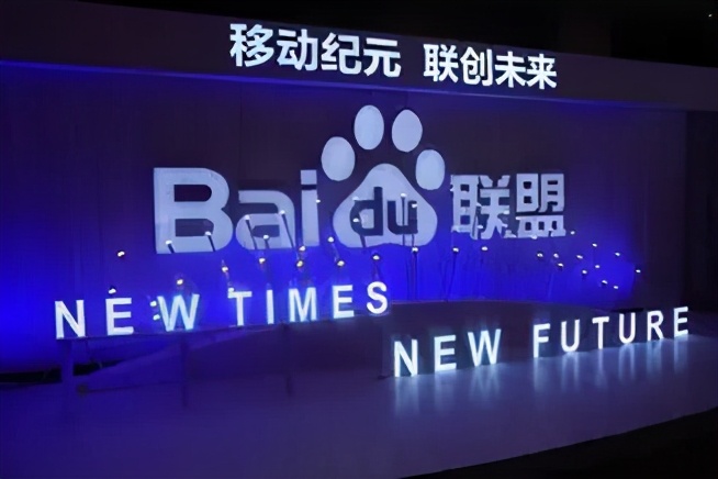 篡改数据非法获利17万余元,程序员恶意篡改公司数据