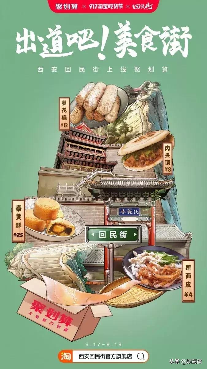 被疯狂代购的药,被代购炒火的经典日本货