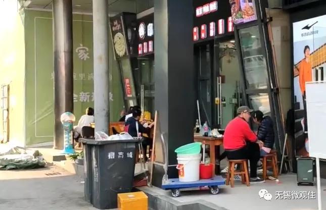 无锡小商品市场,无锡小商品市场现状