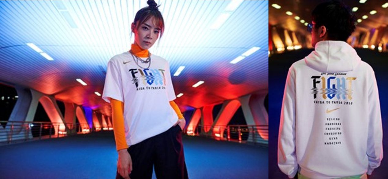 nikex英雄联盟lpl联名外套,英雄联盟lpl联名款空军