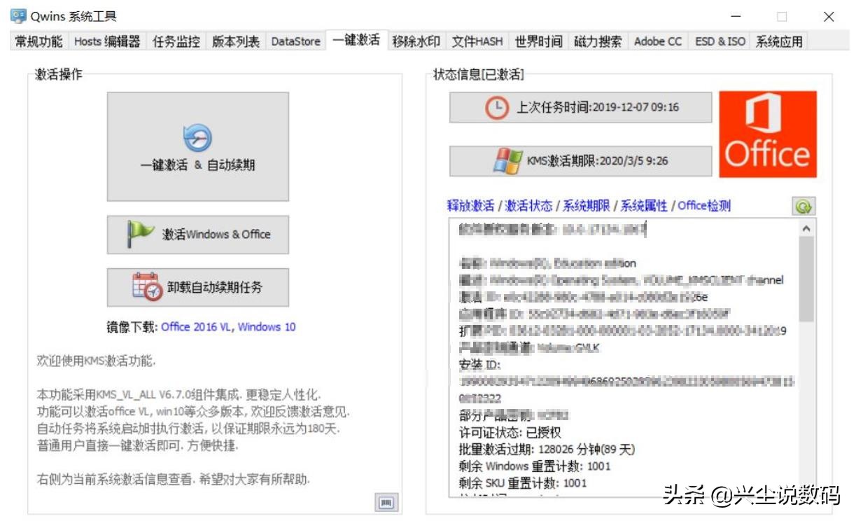 双硬盘一个固态一个机械,双固态硬盘+双机械硬盘