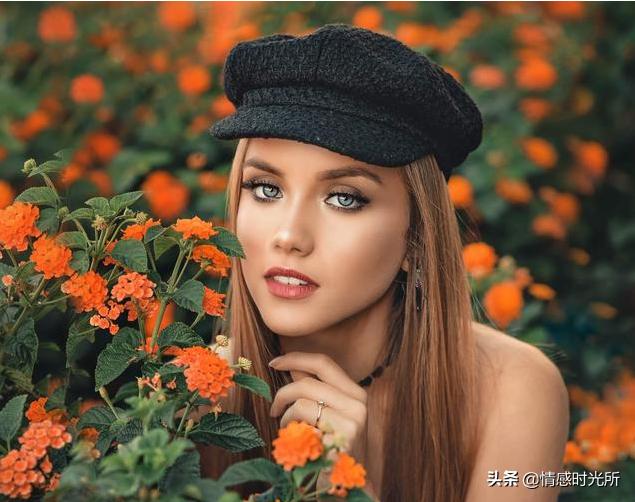 异性之间怎么让女人爱你,异性想和你有关系的表现