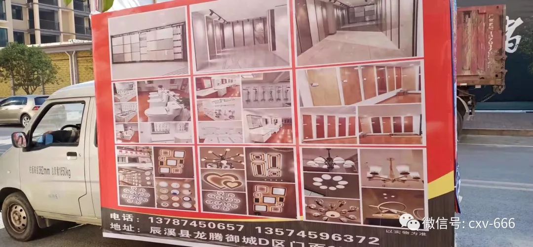 湖南省怀化市辰溪县招工信息,湖南怀化辰溪工作招聘