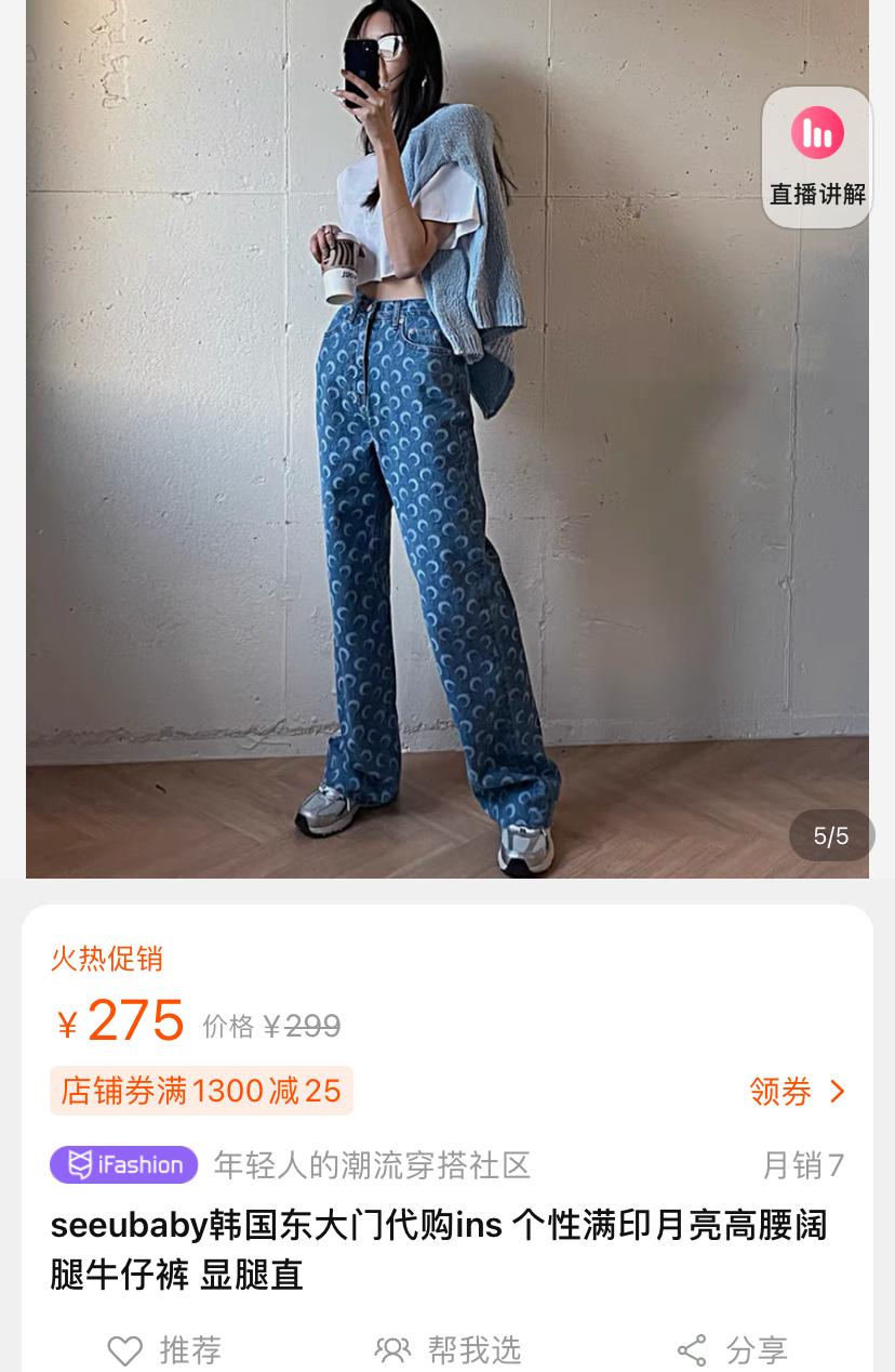 被抄袭小众店铺,几大被网红疯狂翻唱的抄袭歌曲