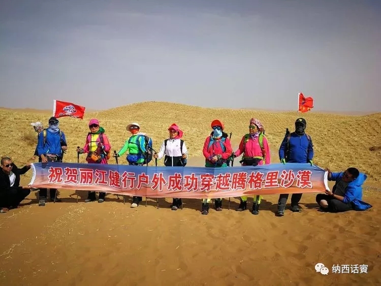 叶紫被雷劈穿越到异界,关于叶紫的穿越小说