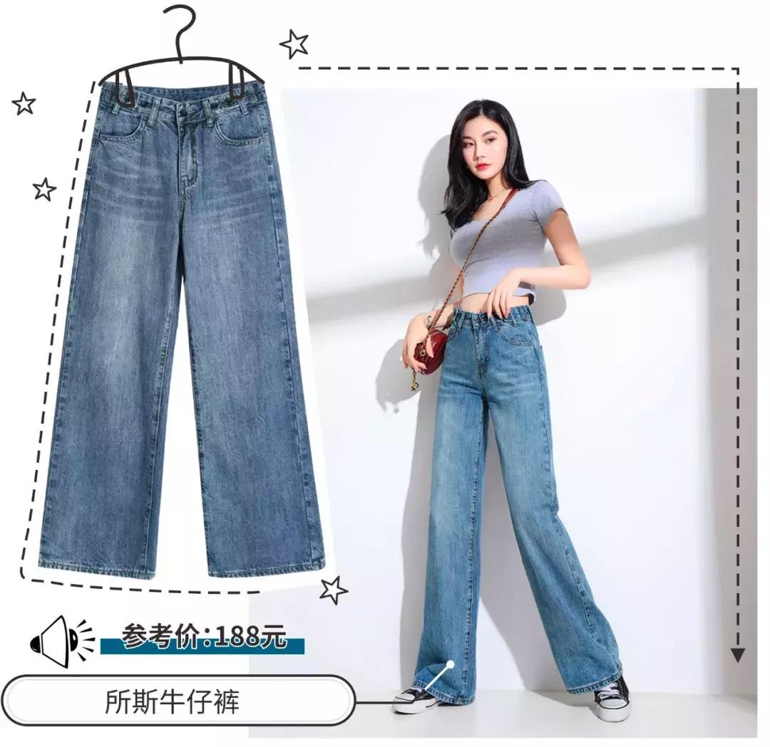 欧阳娜娜会穿这种衣服吗,欧阳娜娜今日的穿搭