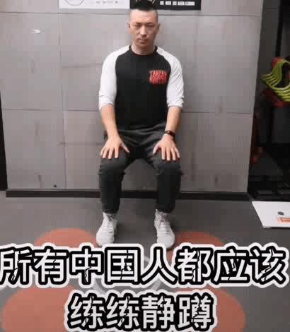 跑步只要戴护膝就能保护膝盖吗,髌骨带跑步能保护膝盖吗