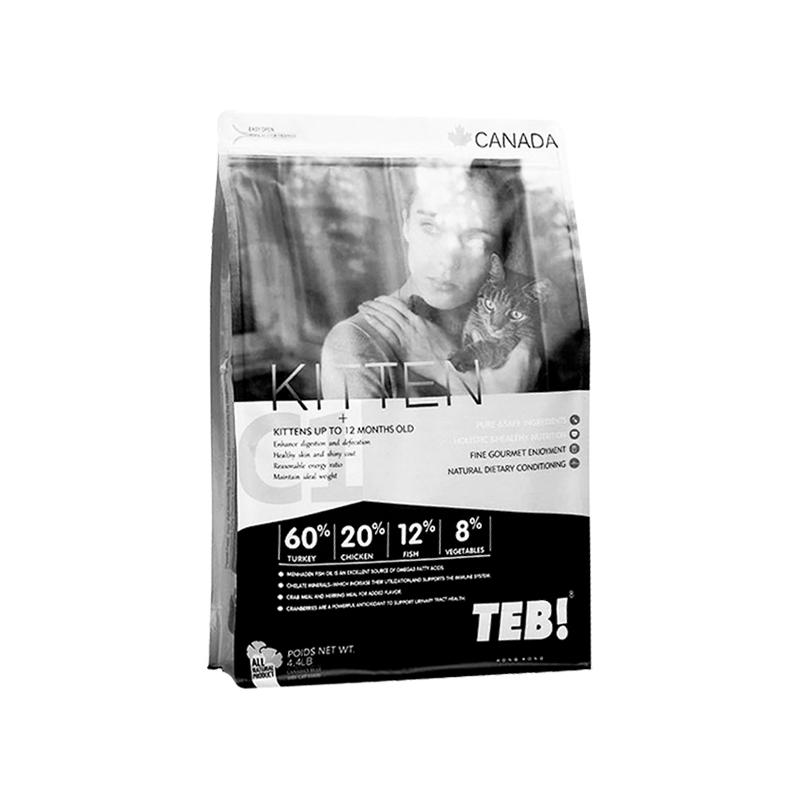 最新进口猫粮推荐,2023进口猫粮哪个品牌好